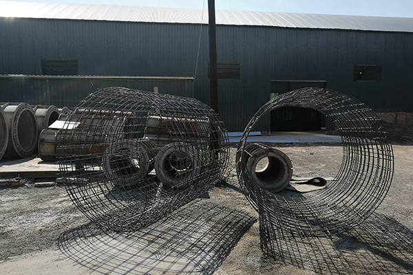 鋼筋混凝土排水管